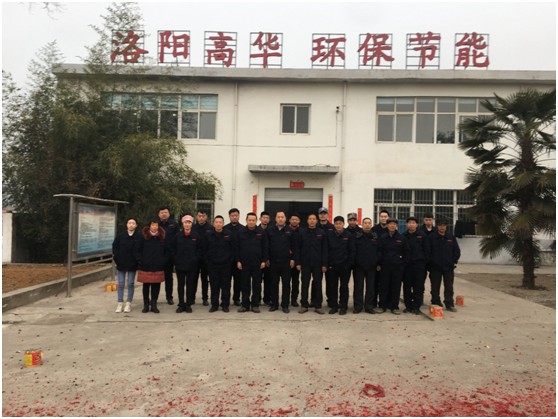 1550026483610393.jpg 1.JPG